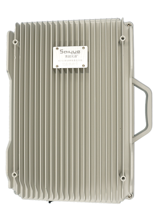 高港单频/双频/三频/四频/五频电信级无线直放站