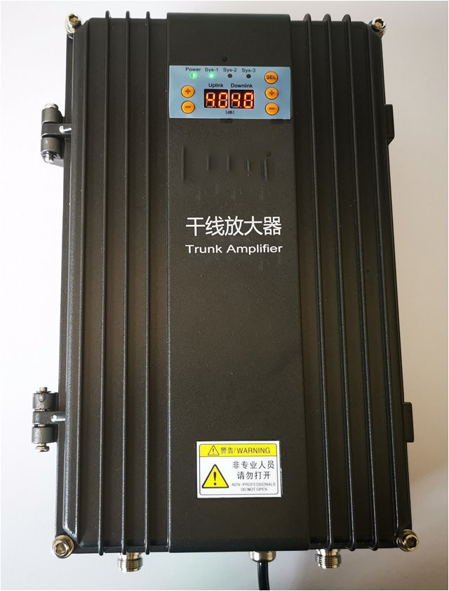  高港FM调频广播双向干线放大器